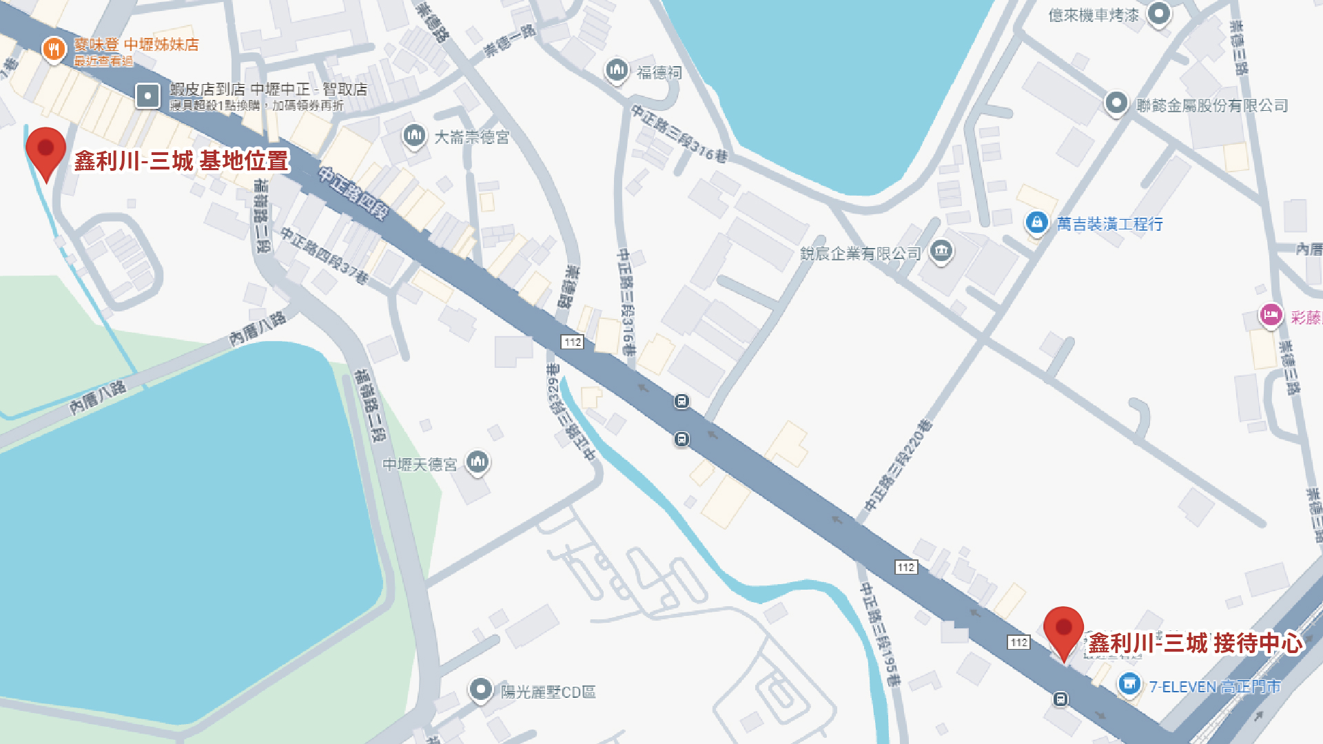 鑫利川三城｜接待會館｜中壢區中正路三段156號